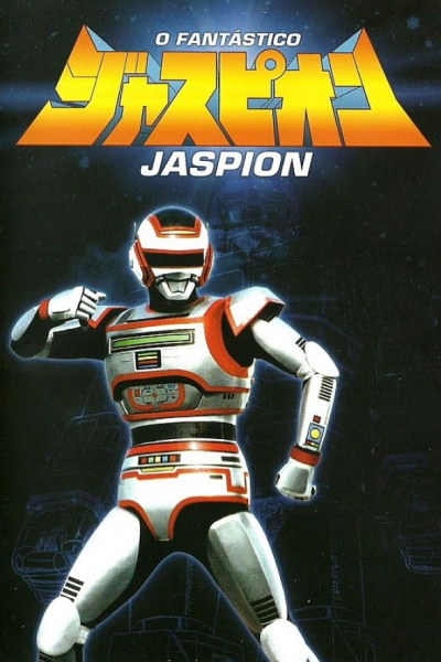 Captura de tela 2025-08-29 095903