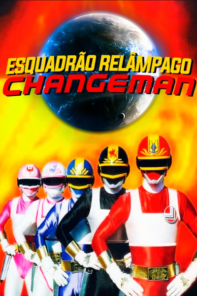 Captura de tela 2025-08-29 101702